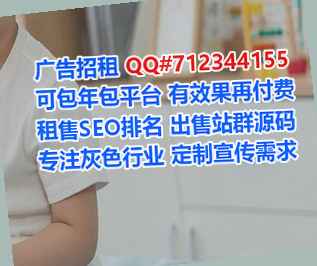丹巴代生生态环境工作室